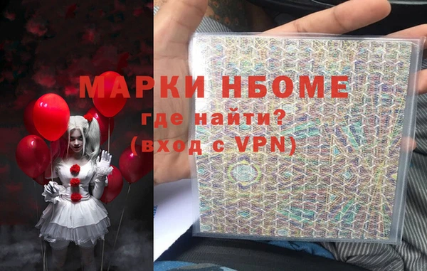 a pvp Верхнеуральск